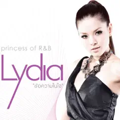 ข้อความในใจ - Single by Lydia album reviews, ratings, credits