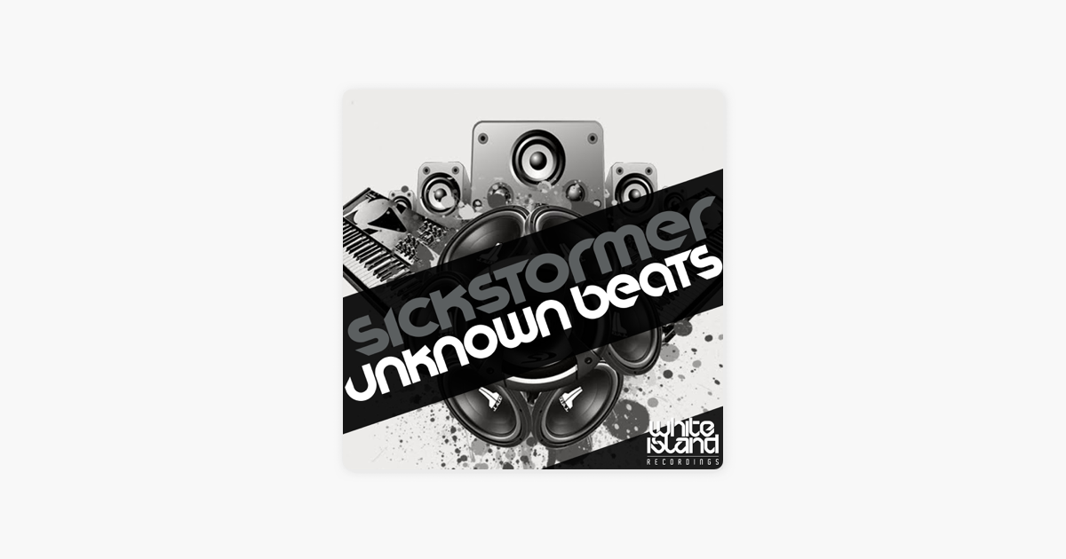 Beat. Unknown beat under my skin дата выхода. Unknown beats. полюби меня unknown beat. скруджи.