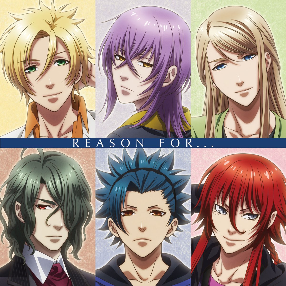 Various Artistsの Tvアニメ 神々の悪戯 エンディングテーマ Reason For Single をitunesで Various Artistsの Tvアニメ 神々の悪戯 エンディングテーマ Reason For Single をitunesで