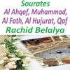 Rachid Belalya - Sourate Qaf
