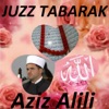 Juzz Tabarak (Quran - Coran - Islam)