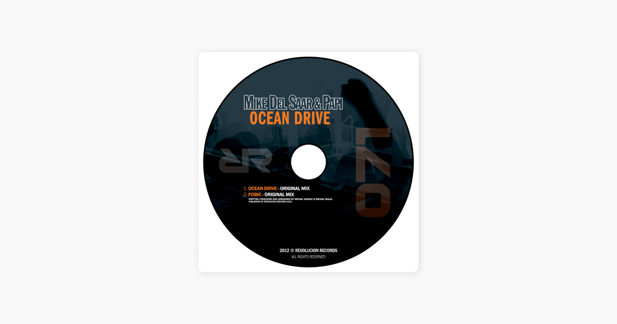 Перевод песни ocean drive