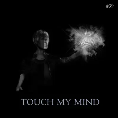 Touch My Mind (Sturdy Kitz vs. Maxwell) - Single - Maxwell