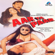 Aar Ya Paar, Pt. 2 - Jolly Mukherjee