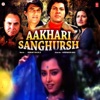 Aakhri Sanghursh