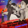 Malaysia Vasudevan - Yeazhaiyin