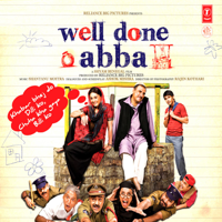 Shantanu Moitra - Welldone Abba (Original Motion Picture Soundtrack) - EP artwork