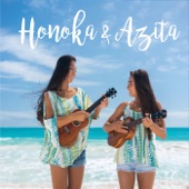 Honoka & Azita - EP artwork