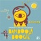 Baby Got Me Good (feat. Jammaroots & BNC) - Blend Mishkin & Roots Evolution lyrics