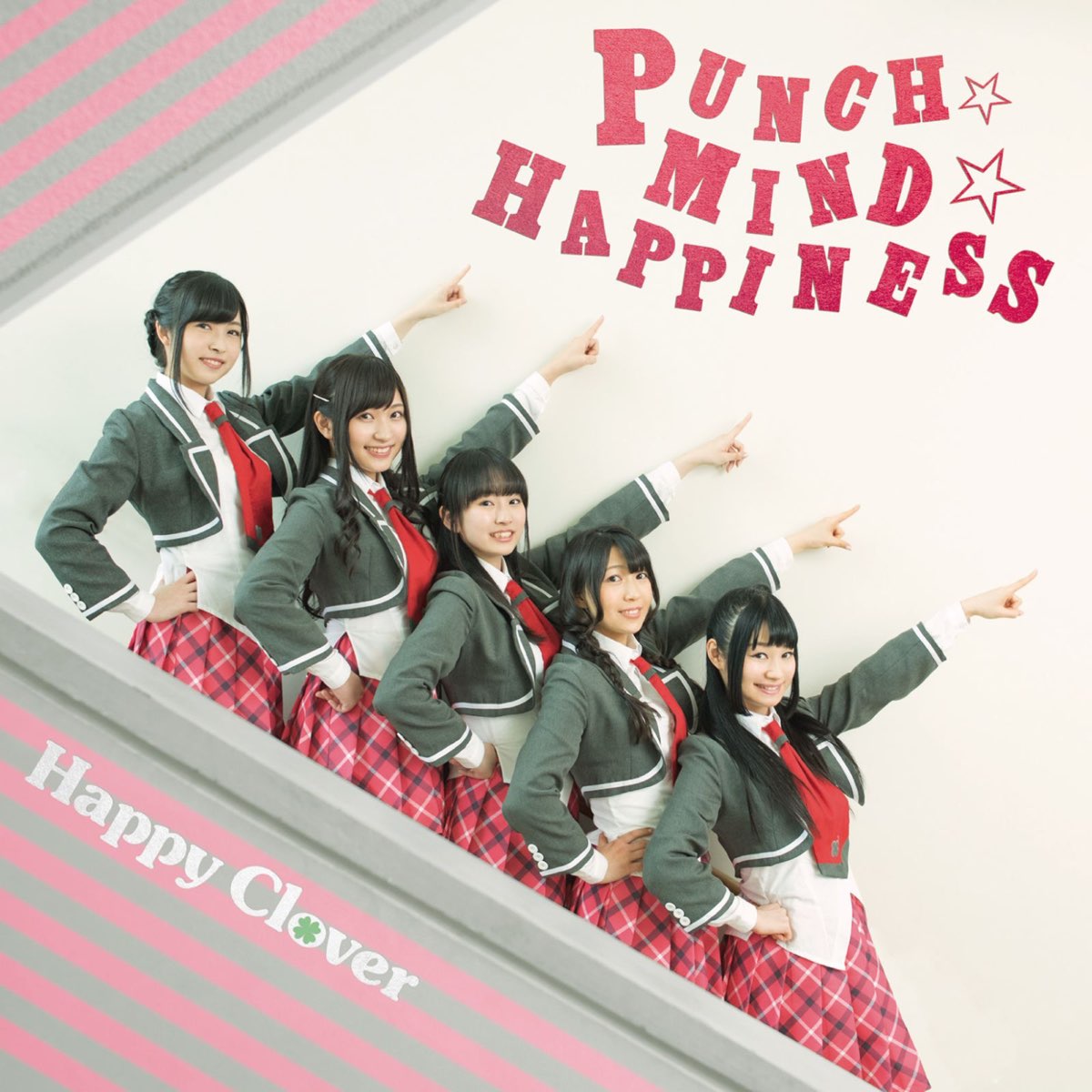 Punch Mind Happiness Ep By Happy Clover On Apple Music