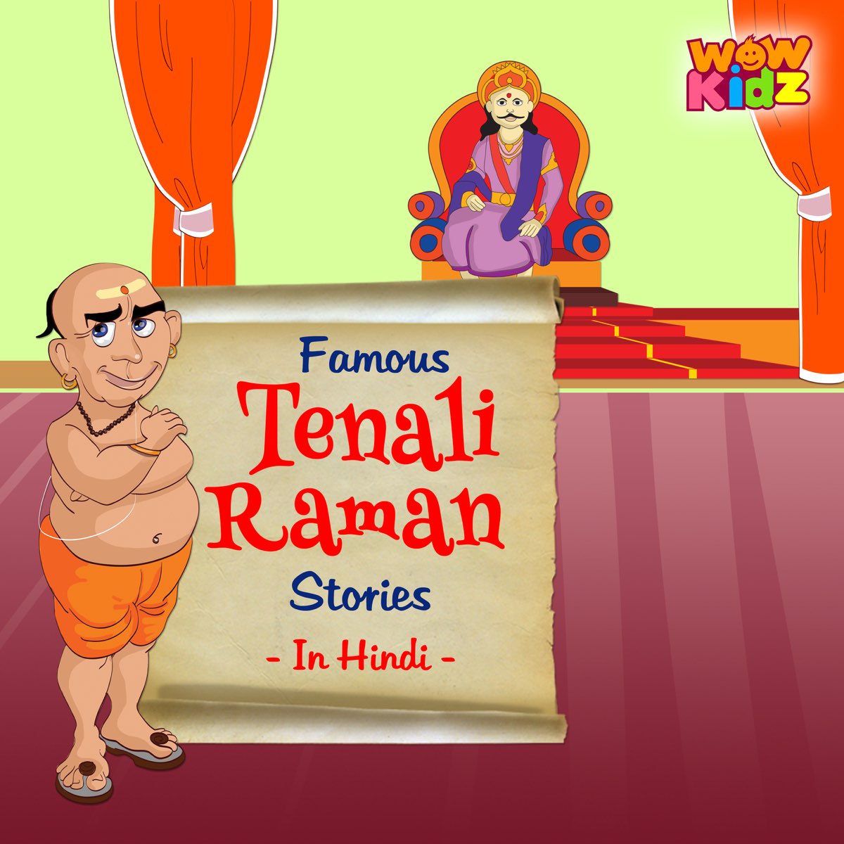 ‎Tenali Raman Stories For Kids By Wow Kidz On Apple Music