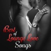 Best of Lounge Love Songs: Brazilian Guitar Music Background, Sexy Sax & Piano Bar, Bossa Nova Restaurant Music, Easy Listening Smooth Jazz