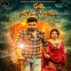 GAL JATTAN WALI cover art