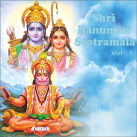 Narsimha Nayak, Unnikrishnan & Myuzic Pandits - Shri Hanuman Stotramala, Vol. 1 artwork