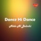 Doctar Bandri - Abdo Al Baloshi lyrics