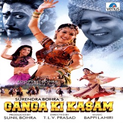 Sadhana Sargam - Hai Rabba Hai Rabba