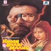 Anu Malik & Asha Bhosle - Jeene Ke Bahane Lakhon Hain