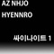 Psynight 1 - AZ NHJO HYENNRO lyrics