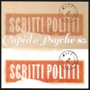 Scritti Politti - Perfect Way