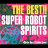 The Best!! Super Robot Spirits - Girls Best Collection