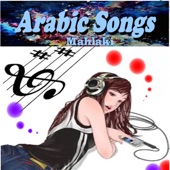 Arabic Songs artwork