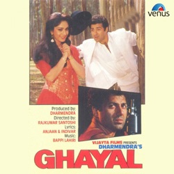 S. Janaki - Pyasi Jawani Hai