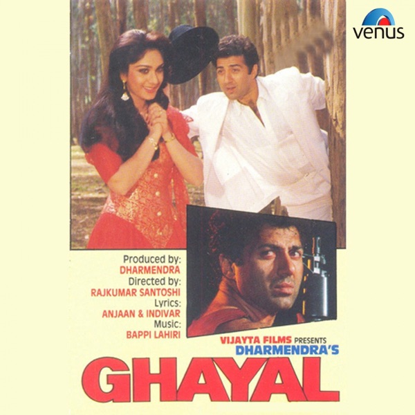 Maahiya Teri Kasam* by Lata Mangeshkar + Pankaj Udhas on Sunrise Hits