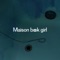Last Scene - Maison book girl lyrics