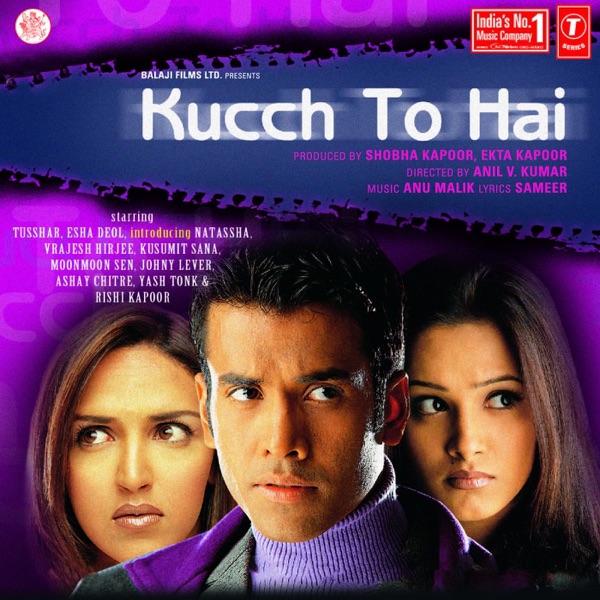 Shaan - Yeh Mera Dil