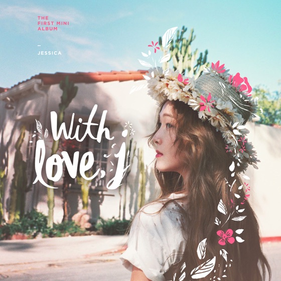 Cover artwork for Love Me the Same