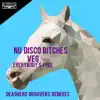 Everybody's Free (Dea5head Groovers Remixes) - Single album lyrics, reviews, download