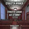 Gyakuten Winner (from "Gyakuten Saiban: Ace Attorney") - Single album lyrics, reviews, download