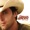 PEOPLE KNOW YOU BY YOUR FIRST - DEAN BRODY