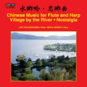 Chinese Music for Flute & Harp artwork