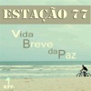 Vida Breve da Paz - Single