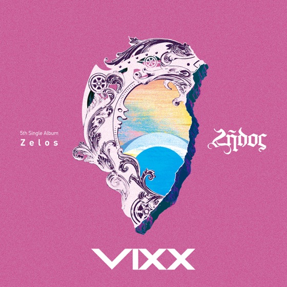 Cover artwork for Dynamite (Inst.)