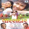 Thandi Thandi Tadi Ne - Manoj Mishra & Deepali Somaiya lyrics