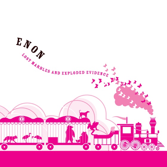 Cover artwork for Kanon