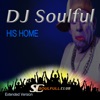 His Home (Extended Version) - Single