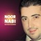 Mawlaya Ajfani - Mustafa Alsheikh lyrics