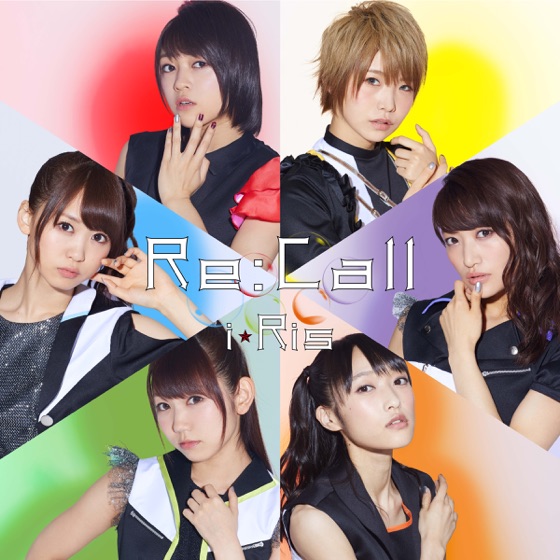 Cover artwork for Re:Call