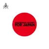 For Japan - Single album lyrics, reviews, download