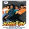 Dekha Teri Mast Nigahon Mein - Asha Bhosle & Kumar Sanu lyrics