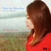 이종은 - F. Chopin : Etude Op.10 No.3 "Tristesse"