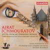 Belarusian State Chamber Orchestra - Three Romances, Op. 22: II. Adagio