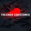 Tocando Corazones - EP