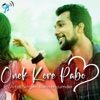 Onek Kore Pabo - Single