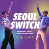 Charlene Kaye - Every Kpop Song