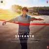 Srikanth (Original Motion Picture Soundtrack) - EP