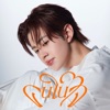 คนในใจ (My Only One) - Single